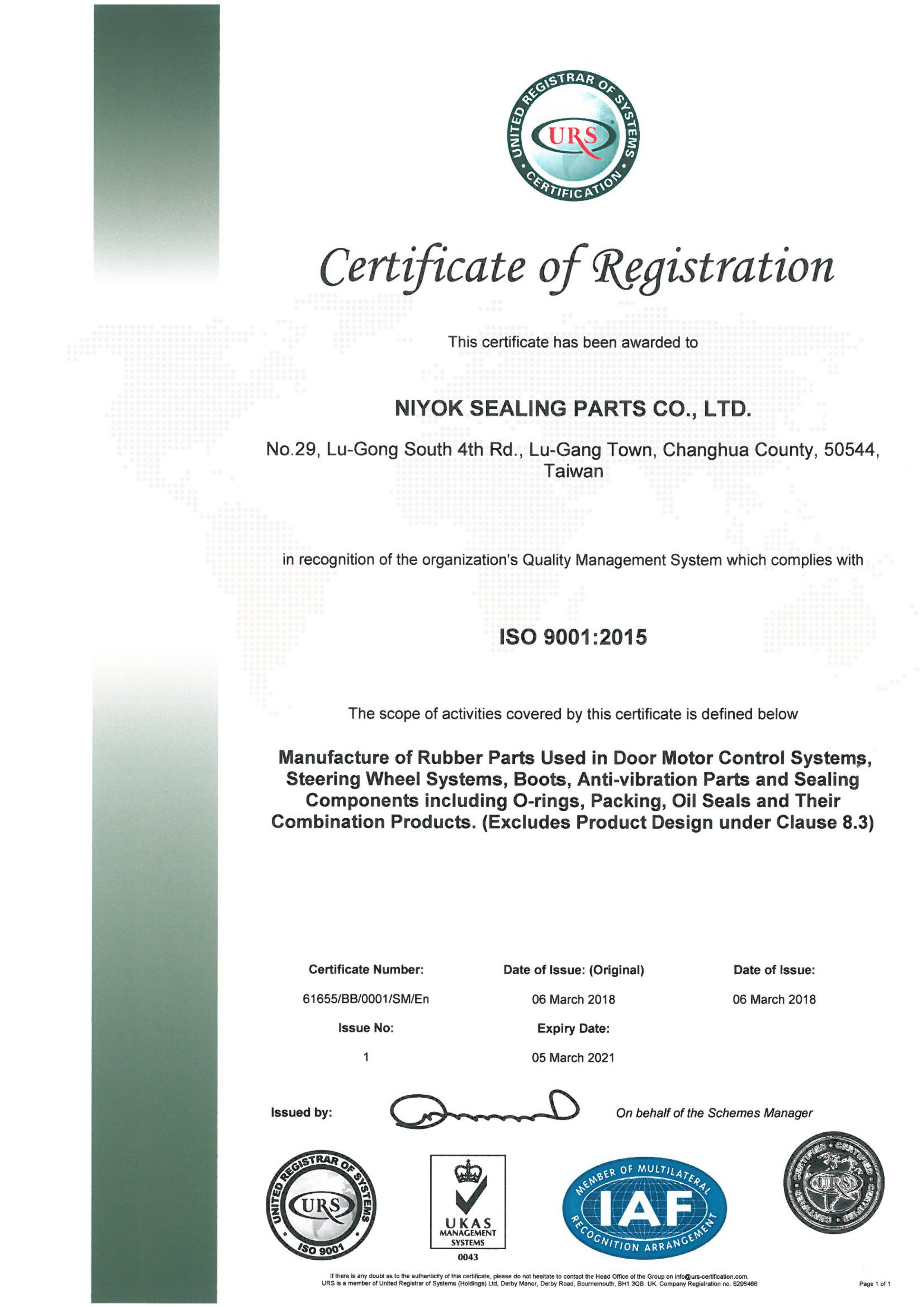 NIYOK ISO 9001 Certificate